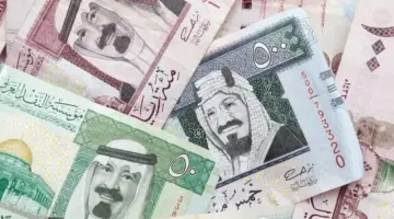 سعر صرف الريال السعودي أمام الجنيه المصري اليوم